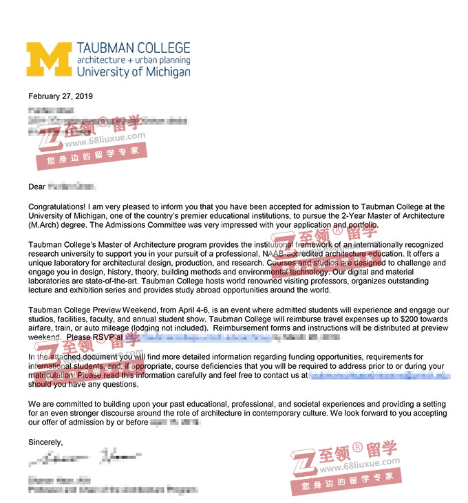 密歇根大学安娜堡分校建筑学硕士录取 密歇根大学安娜堡分校建筑学硕士录取